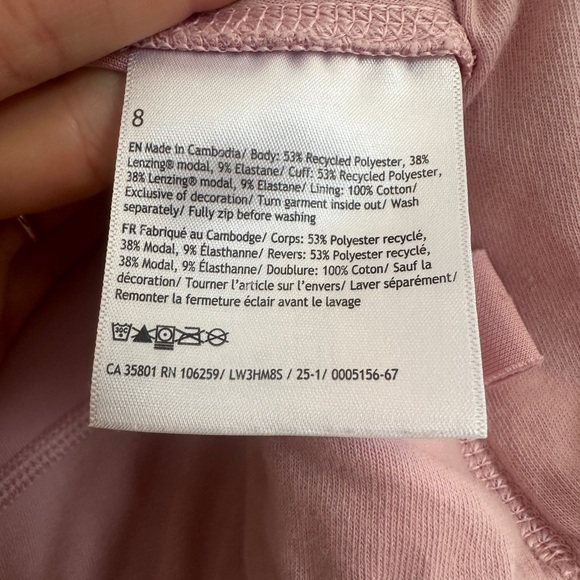 Lululemon Softstreme Full-Zip Hoodie - Picture 5 of 6